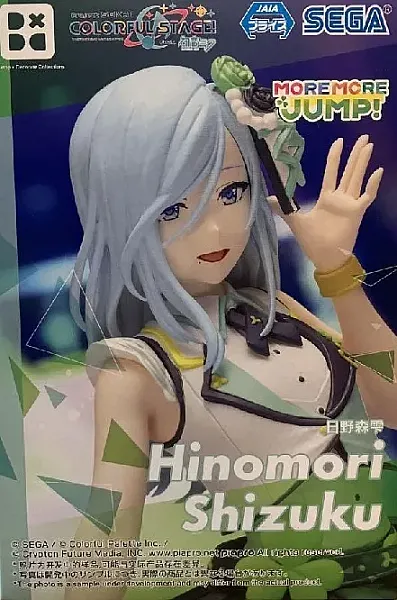 images/uploads/75177/thumb_Project Sekai Colorful Stage Hatsune Miku  PVC Statue Hinomori Shizuku 1.webp